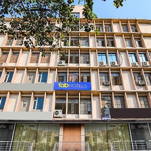Fabhotel Royal Park Inn - Nr Eden Garden Stadium